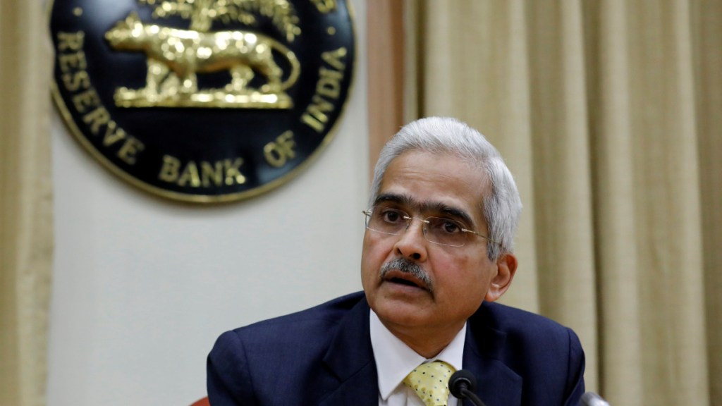 RBI news, RBI economy news, financial express RBI, RBI MPC meeting, 44th MPC meeting, MPC meeting latest news