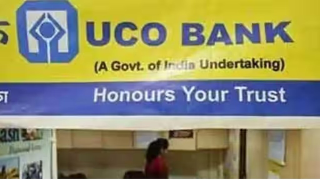 uco bank, banking