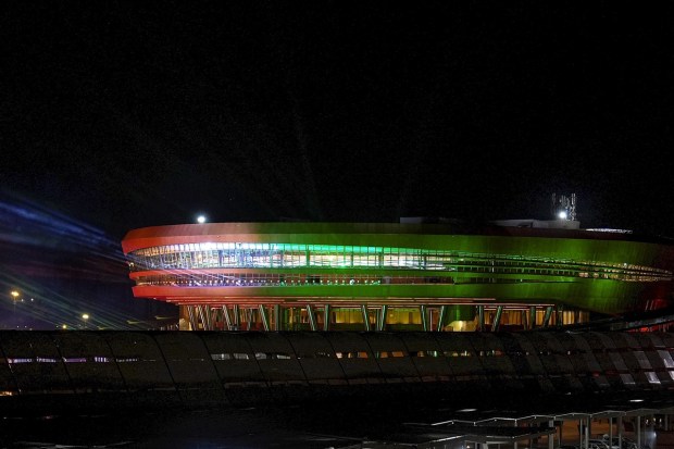 Bharat Mandapam illuminated with colourful lights on the eve of the G20 Summit at Pragati Maidan in New Delhi. (PTI Photo)