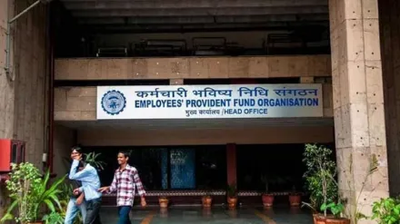 EPFO pti