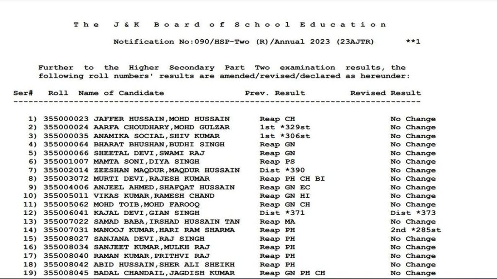 jammu and kashmir, JKBOSE, education