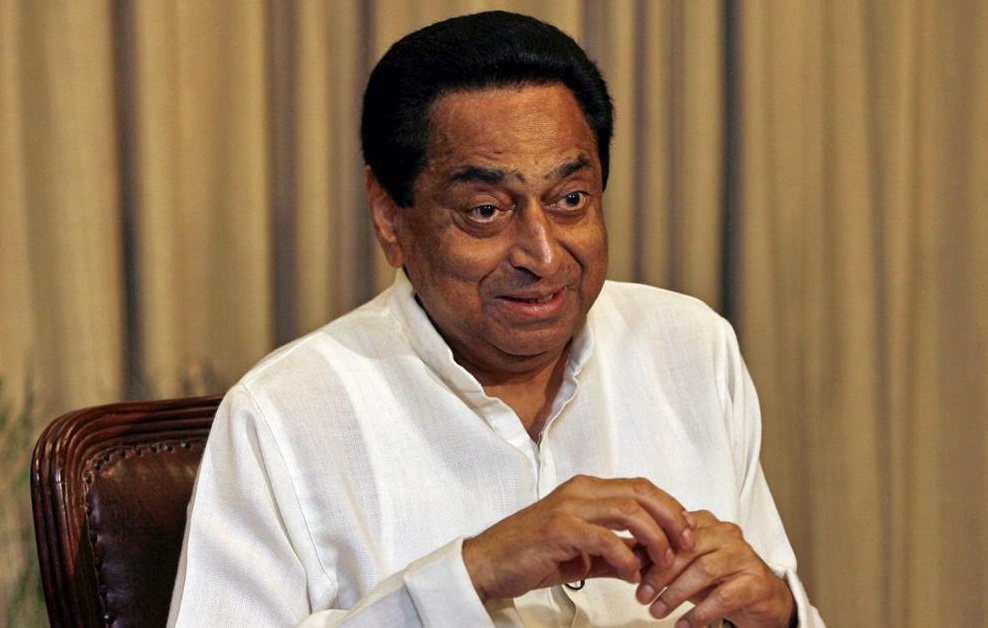 bjp, kamal nath, MP elections 2023, bjp candidates list, mp elections