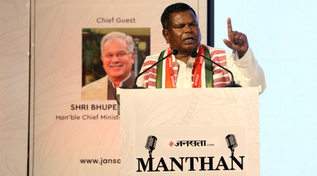 Manthan Chhattisgarh: Our forest dwellers, Shabari's Ram- Bhupesh Baghel’s attack on BJP