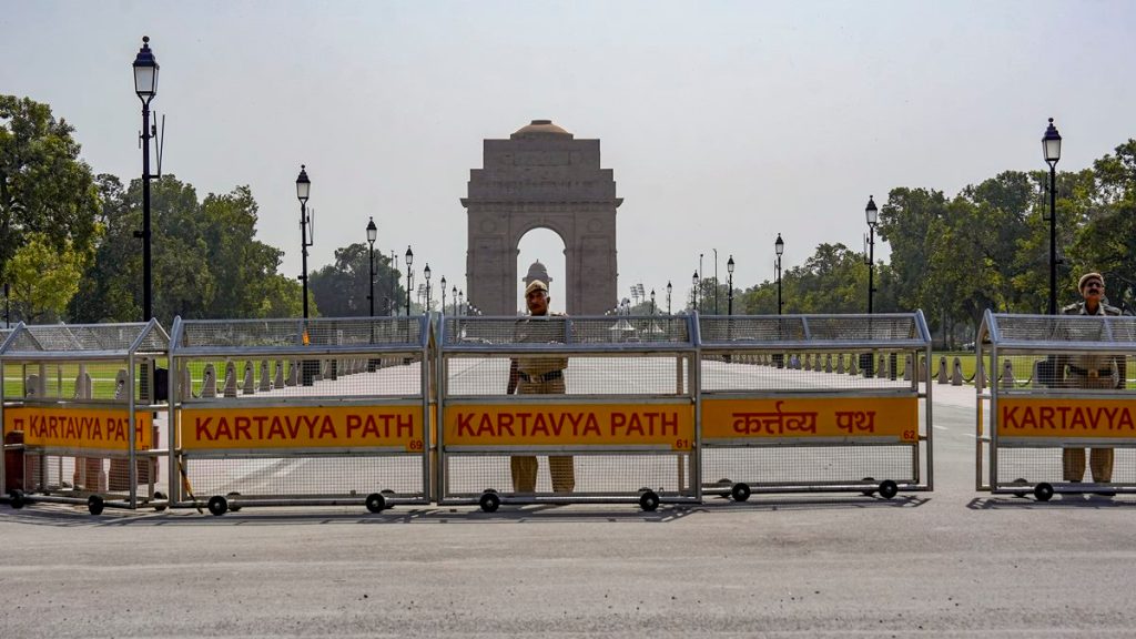 India Gate