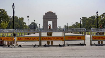 India Gate