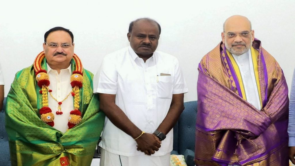 Kumaraswamy