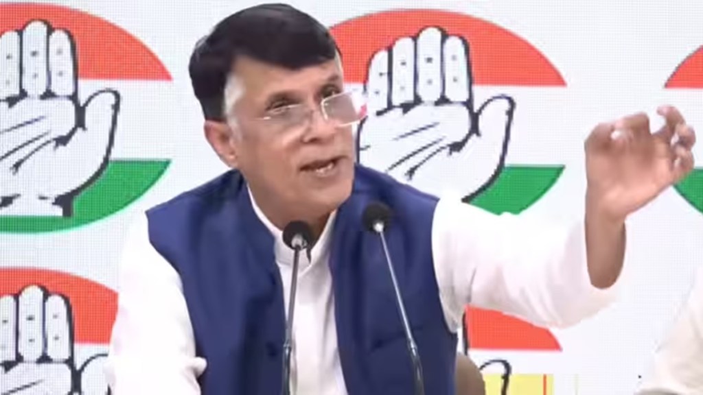 Pawan Khera
