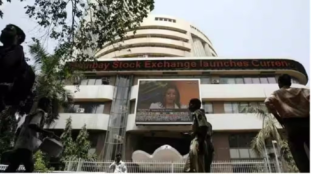 bse sme, nse emerge, stock listing, odisha government, ipo, financial assistance, msme department