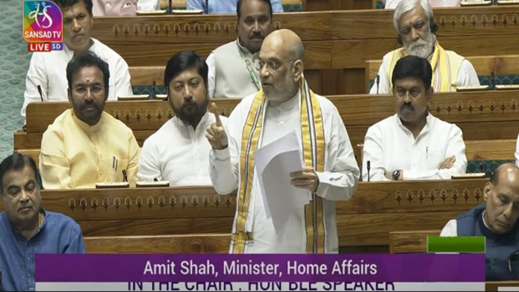 Amit Shah, Parliament Live