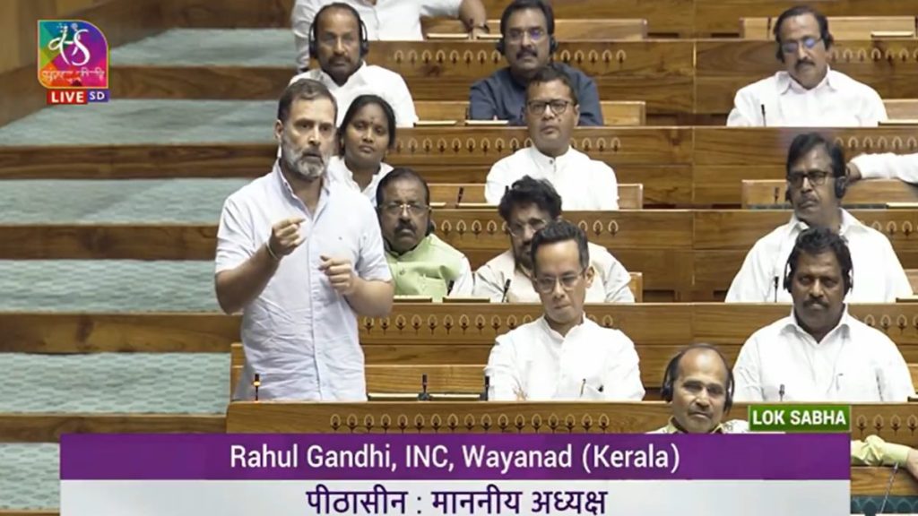Rahul Gandhi