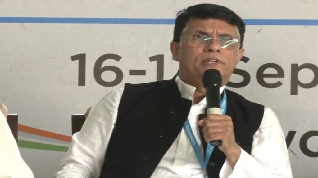 Pawan Khera