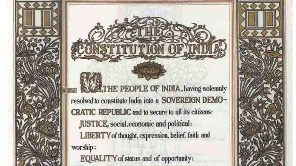 India or Bharat: Name change won't affect basic structure of Constitution, says PDT Achary