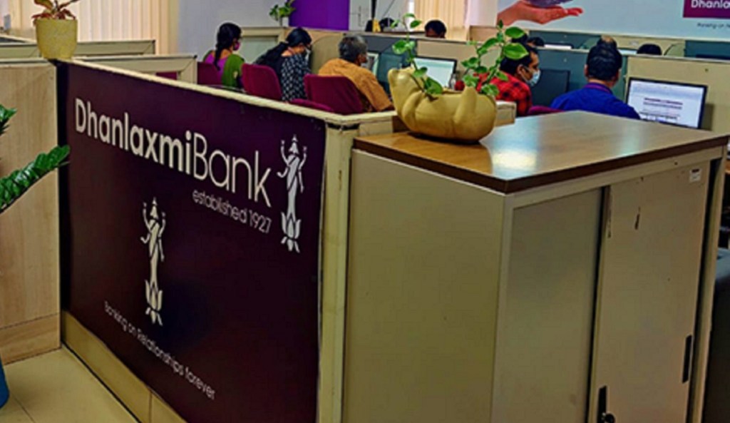 Dhanlaxmi Bank, resignation, independent director, Sridhar Kalyanasundaram, factionalism, board members, banking sector