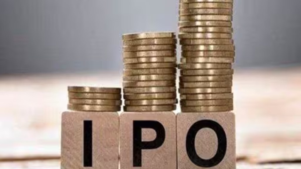IPO
