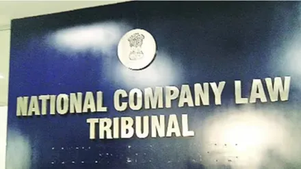 NCLT
