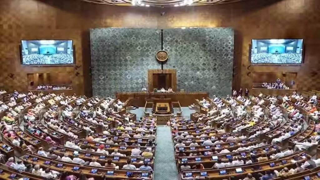 Parliament Special Session Highlights: Rajya Sabha passes Women's Reservation Bill, 214 MPs vote for it, none against