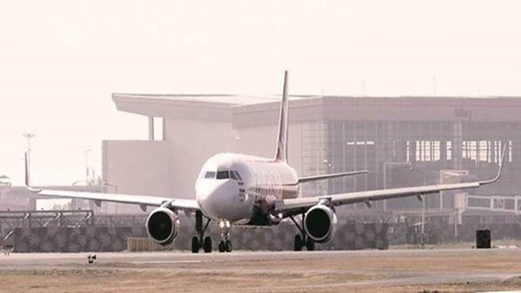 plane (1)