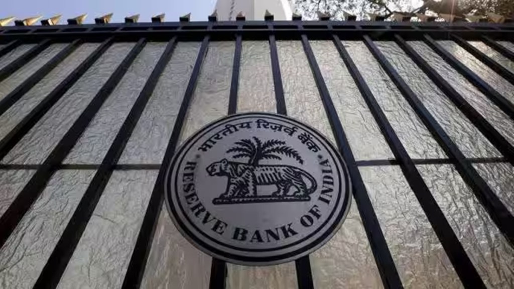 rbi