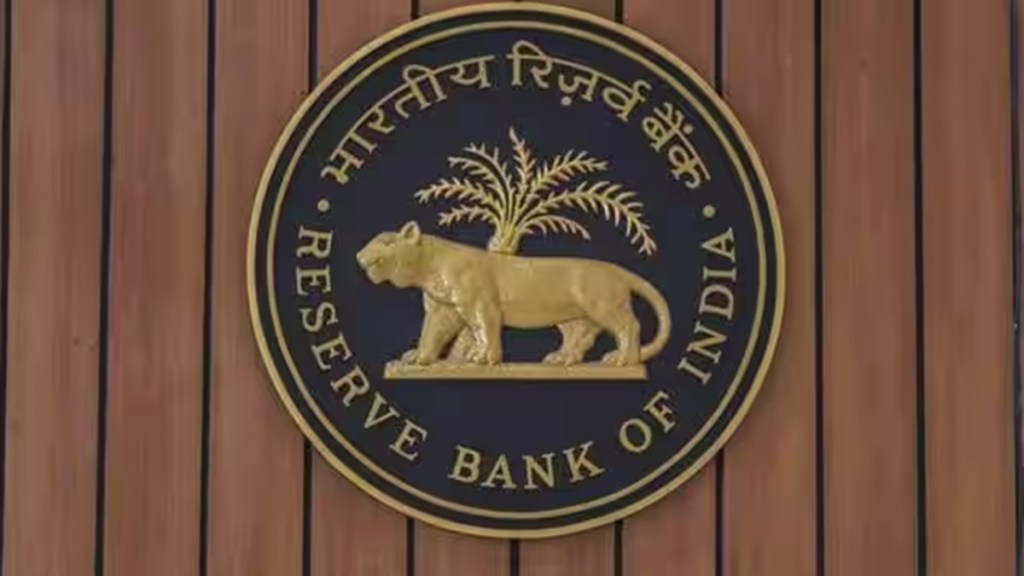rbi