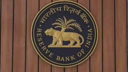 rbi