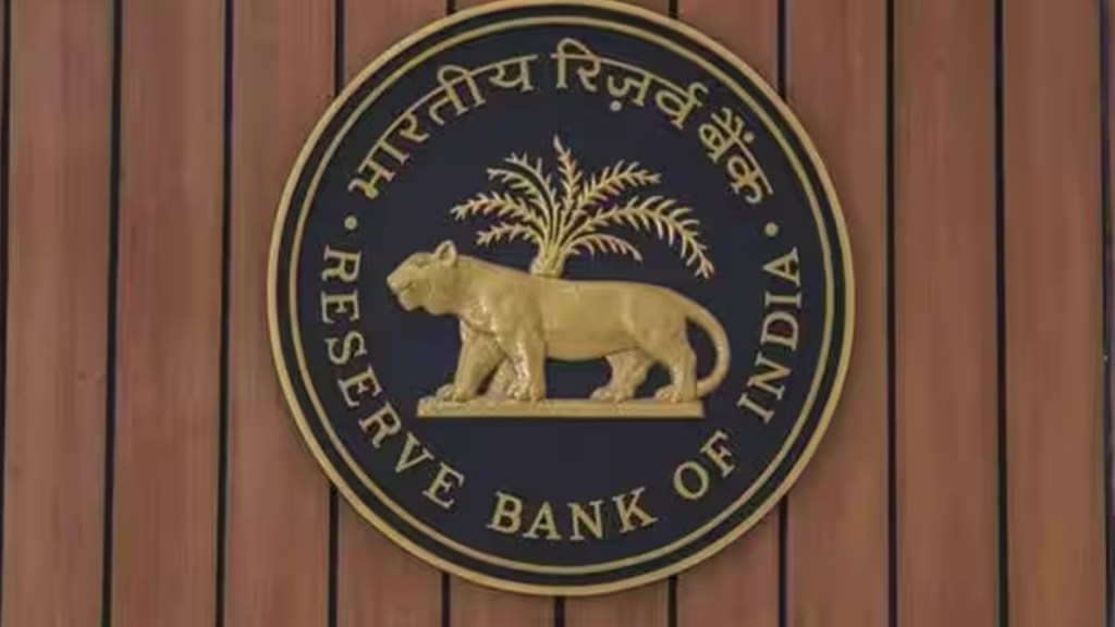 rbi