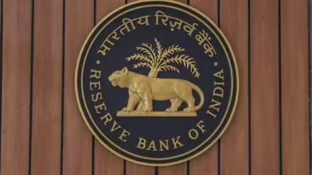 rbi
