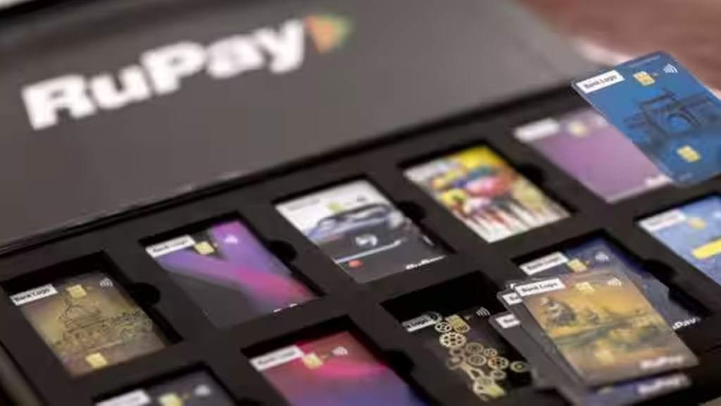 rupay
