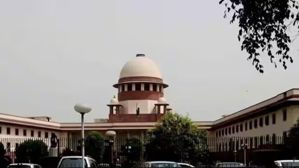 Supreme Court