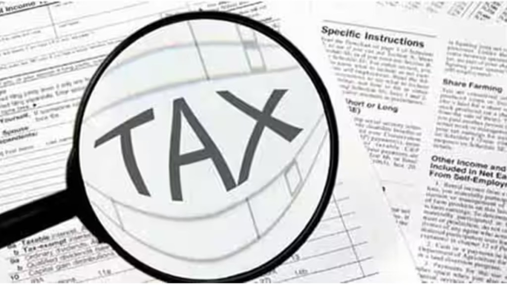 I-T dept