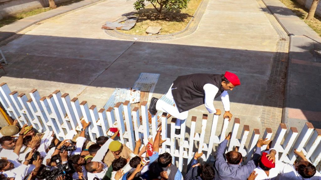 Akhilesh Yadav