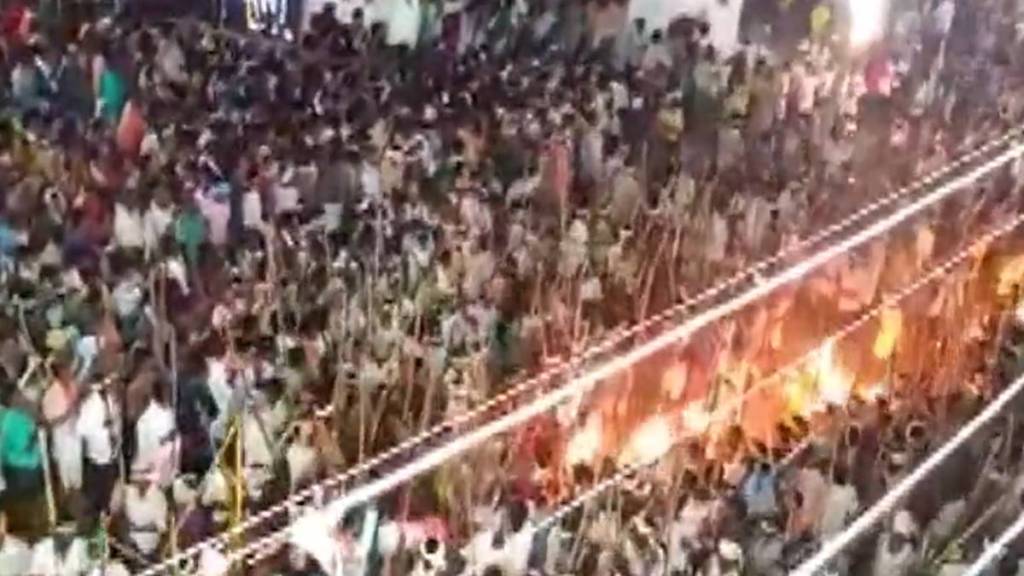 Banni festival