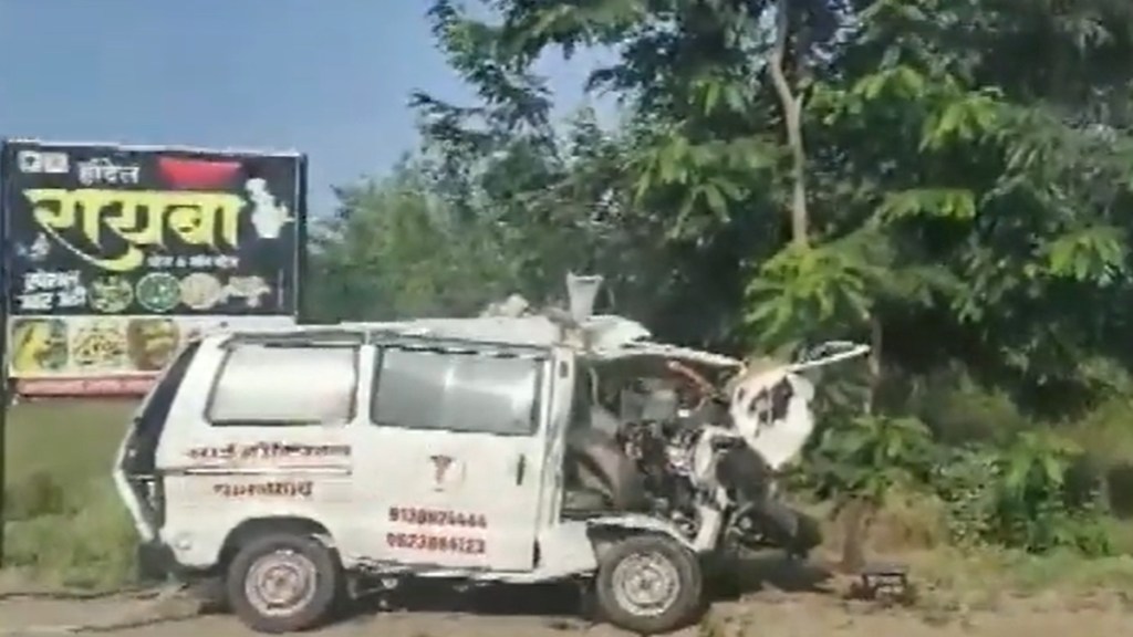 Beed accident