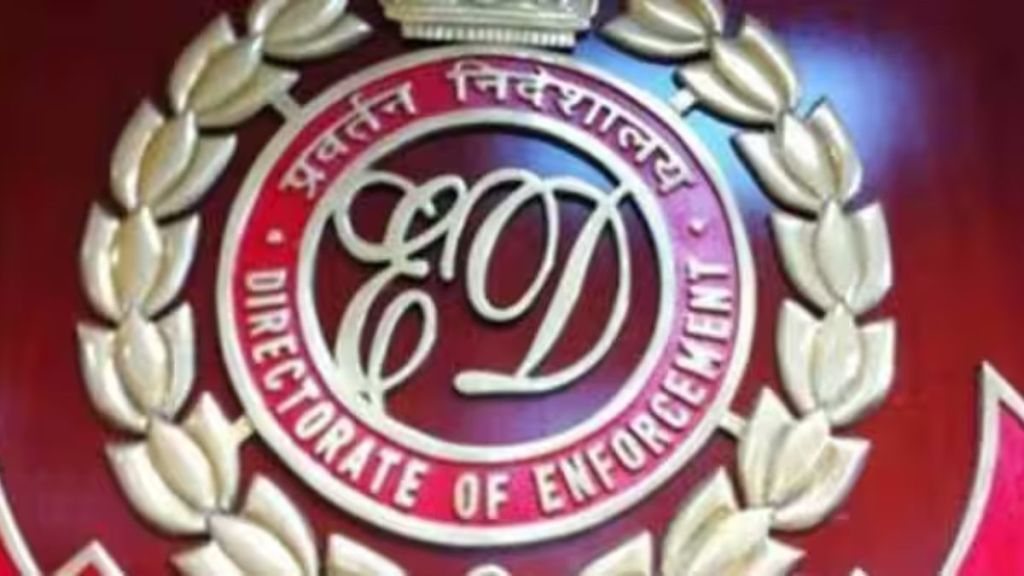 ED, Enforcement Directorate
