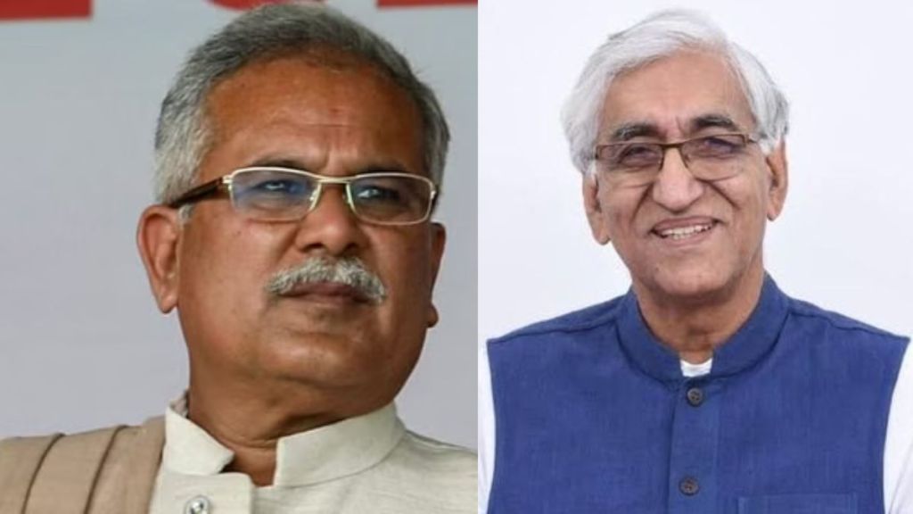 Congress Candidate List 2023: Chhattisgarh Assembly Elections are due on November 17.