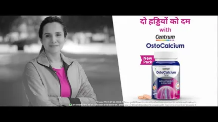 The company tells Indian women to live timelessly and enjoy life to the fullest by keeping their bones and joints healthy