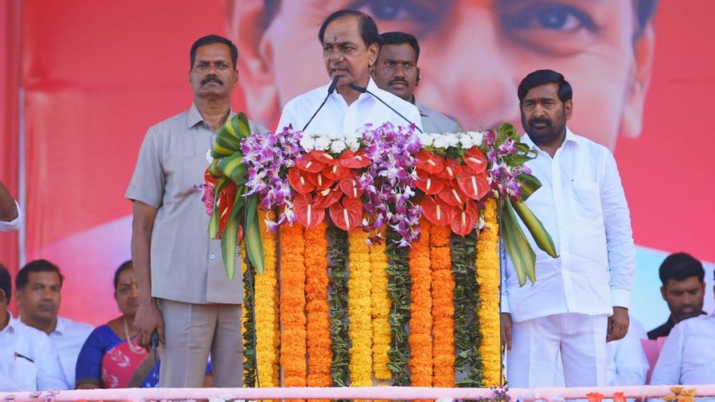 Telangana Elections 2023, Telangana Elections 2023 news, KCR, BRS manifesto, KCR manifesto news, BRS manifesto, Telangana BRS, Bharat Rashtra Samithi manifesto