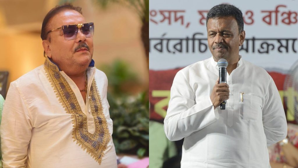 Madan Mitra, Firhad Hakim