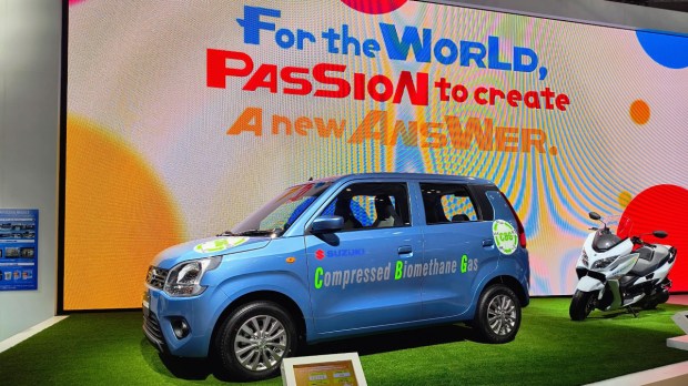 Maruti Suzuki Wagon R