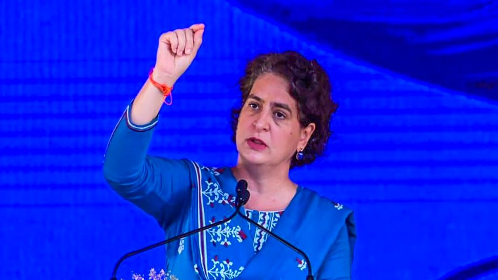 Priyanka Gandhi Vadra