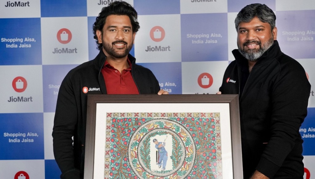JioMart, Reliance Retail, festive campaign, Mahendra Singh Dhoni, sales, digital retail, retail revolution
