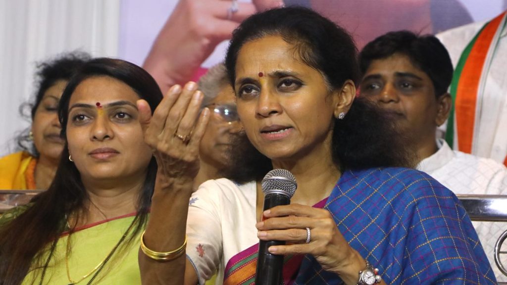 Supriya Sule