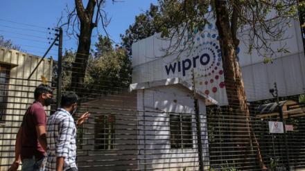Wipro, Wipro Q3 results, quarter results, Q3 earnings, profit, revenue, EBITDA, interim dividend