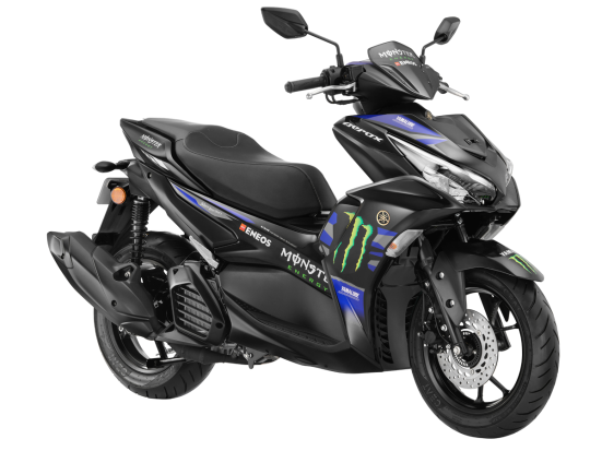 Yamaha Aerox 155 MotoGP Edition