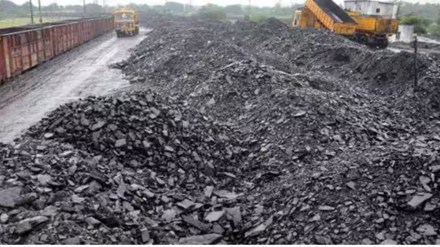 coal