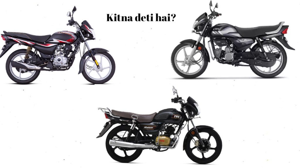 Top 5 most fuelefficient motorcycles Hero Splendor Plus, TVS Star