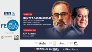 Best Bank Awards 2023 Live With Meity Rajeev Chandrasekhar & K V Kamath, Chairman NaBFID