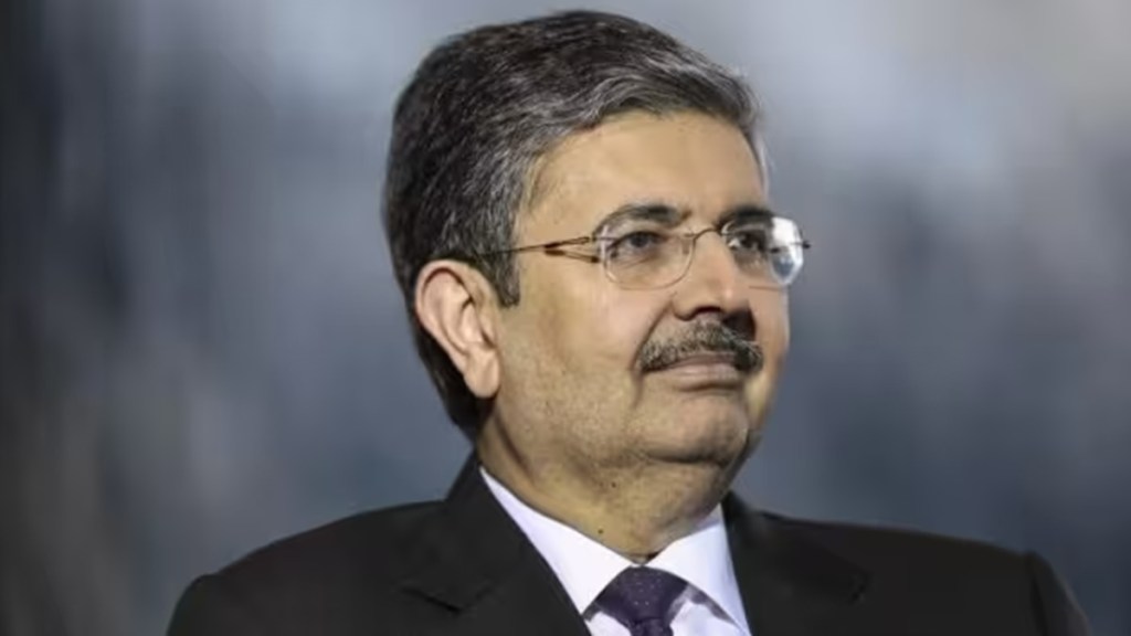 kotak