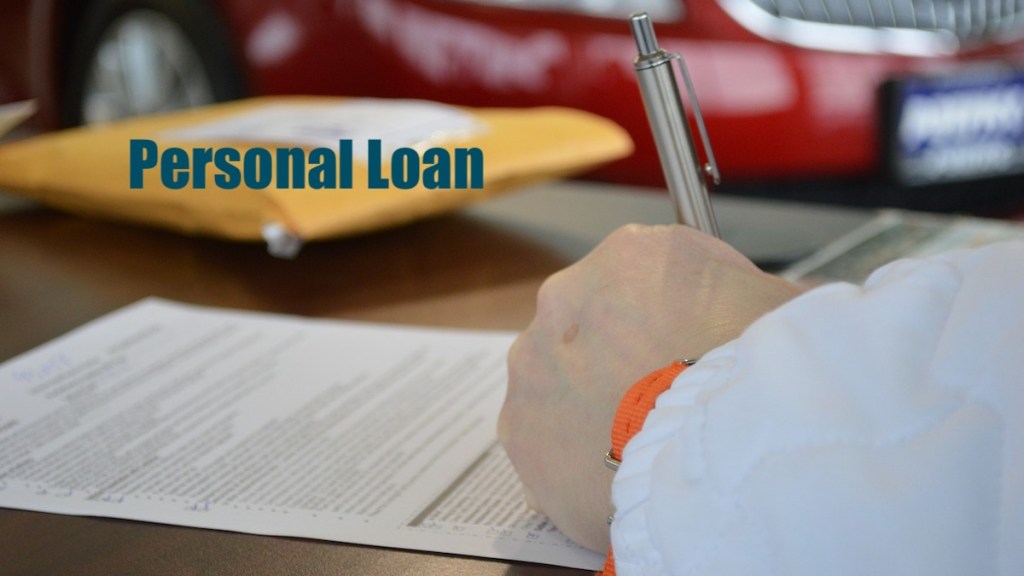 loan against mutual funds