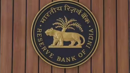 RBI, monetary policy, monetary tightening, MPC, interest rate, RBI Governor, kharif sowing, rural economy, commodity prices, capital spending, OMO sales, liquidity, festive season, capital inflows
