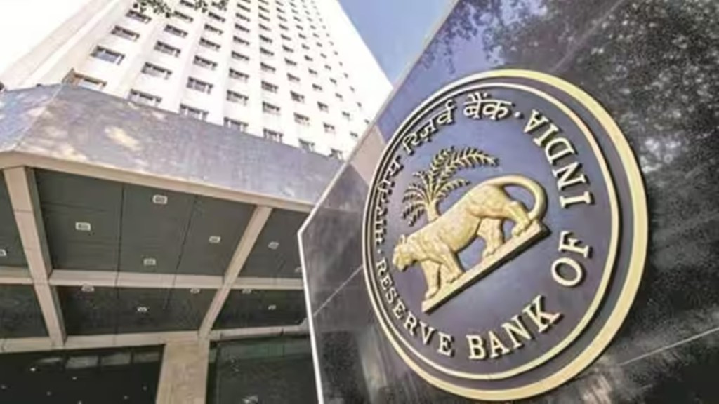 rbi